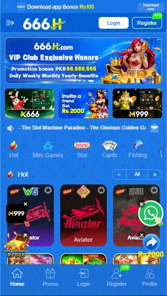 666h game image