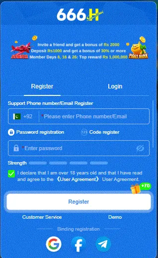 666h register image