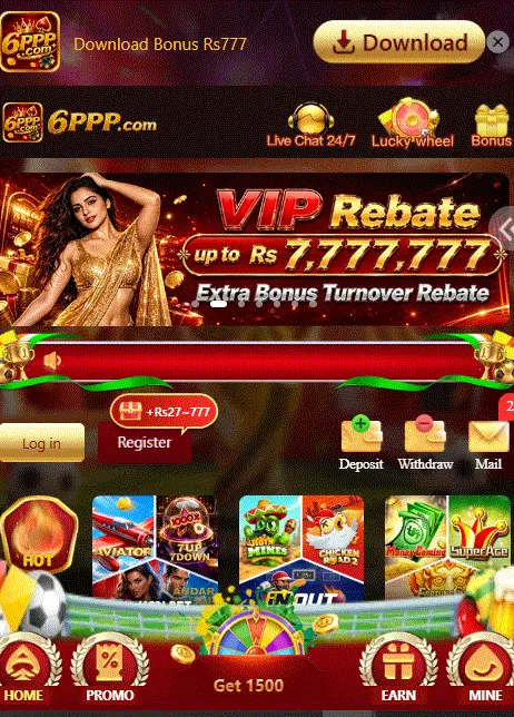 6PPP Game image