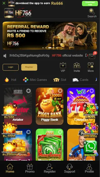 hf786 game image