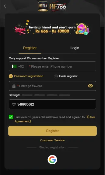 hf786 game register